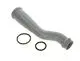 BOSCH-Rohr-87167641690 gallery number 1